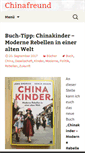 Mobile Screenshot of chinafreund.de